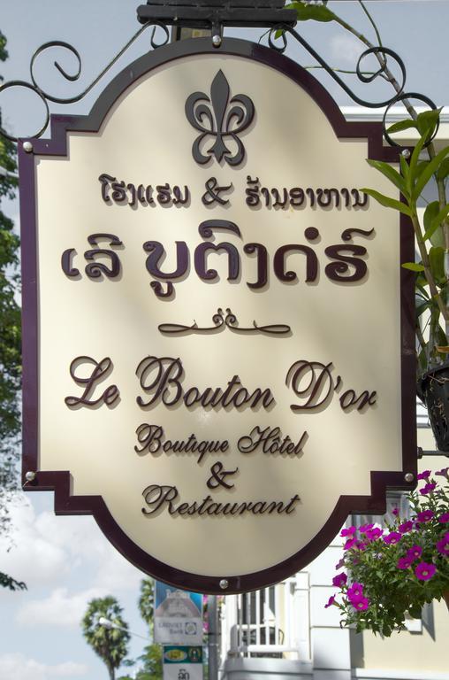 Le Bouton D'Or Boutique Hotel Thakhek Luaran gambar